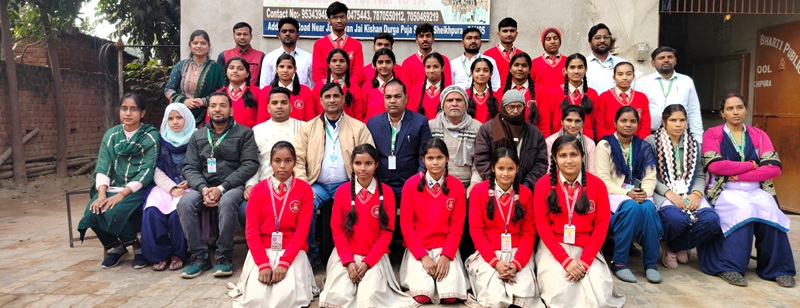 Banner : INTERNATIONAL BHARTI PUBLIC SCHOOL